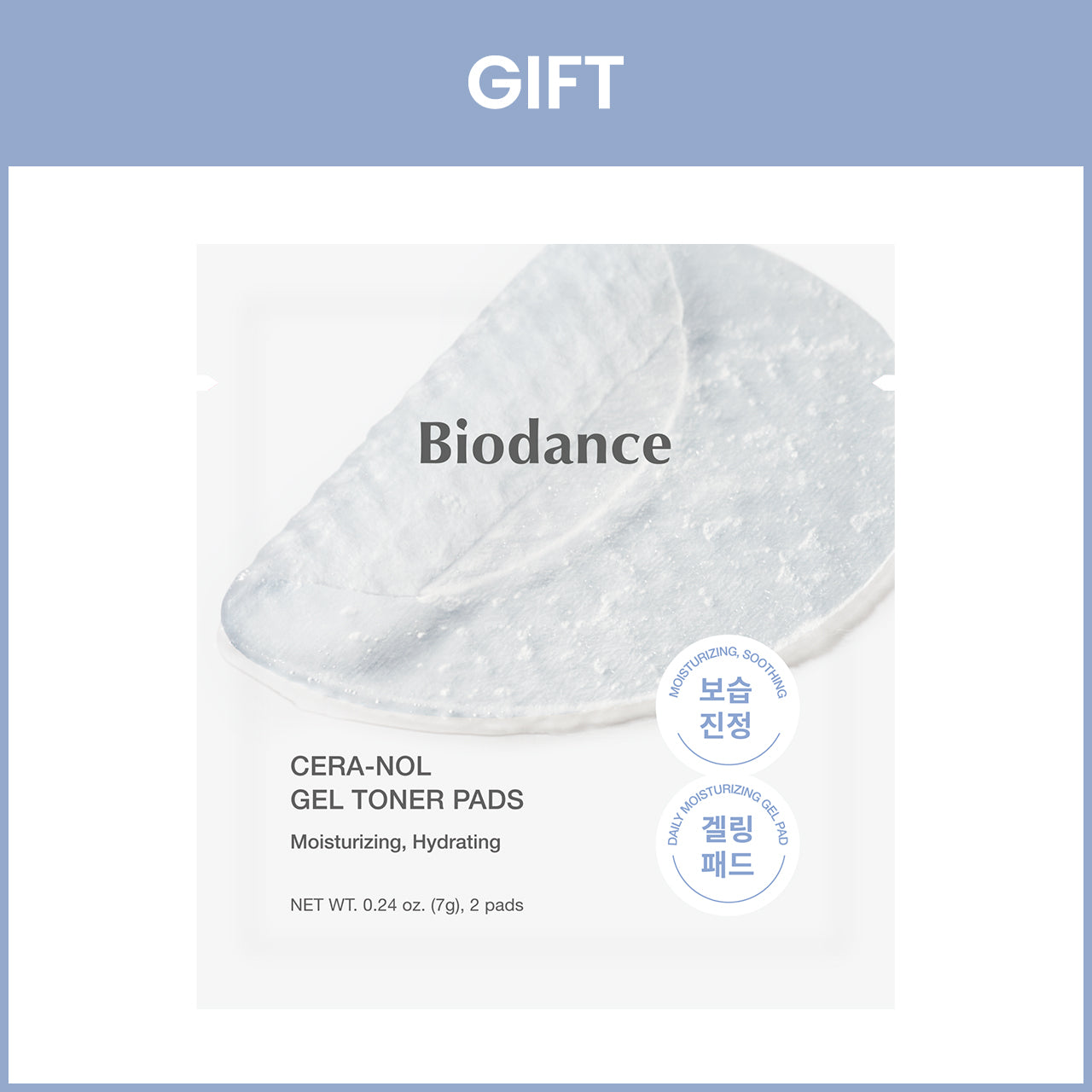 [Gift] Cera-nol Gel Toner Pads Sachet (2pads)