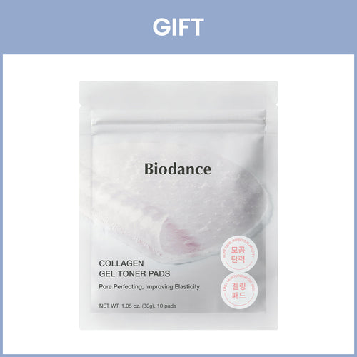 ‍‍[Gift] Collagen Gel Toner Pads Sachet (10pads) (100% off)