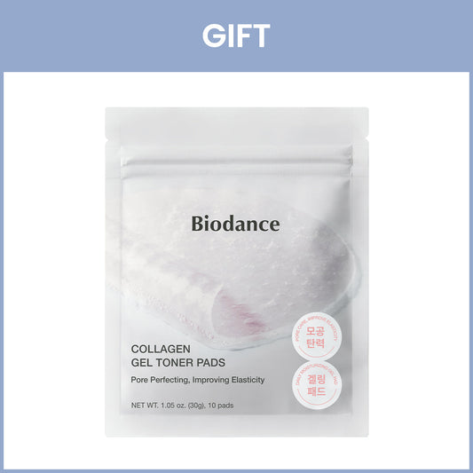 ‍‍[Gift] Collagen Gel Toner Pads Sachet (10pads) (100% off)