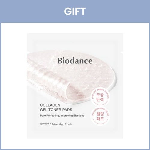 ‍[Gift] Collagen Gel Toner Pads Sachet (2pads)